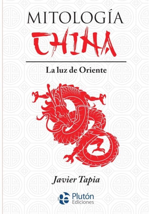 Mitología China Mitología China