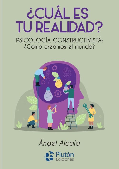 ¿Cuál es tu realidad? ¿Cuál es tu realidad?