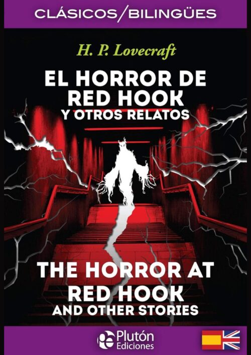 El Horror de Red Hook y otros relatos El Horror de Red Hook y otros relatos