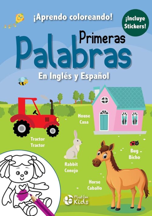 Primeras palabras Primeras palabras