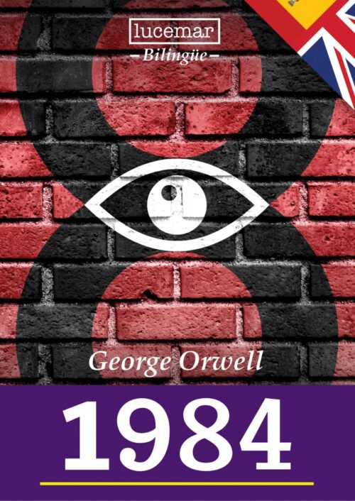 1984 1984