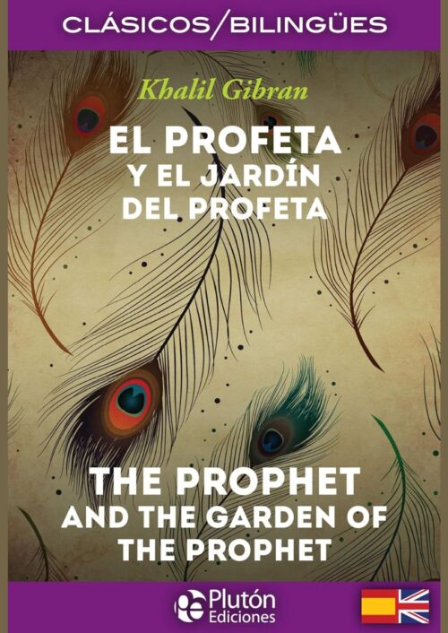El Profeta y El Jardín del Profeta