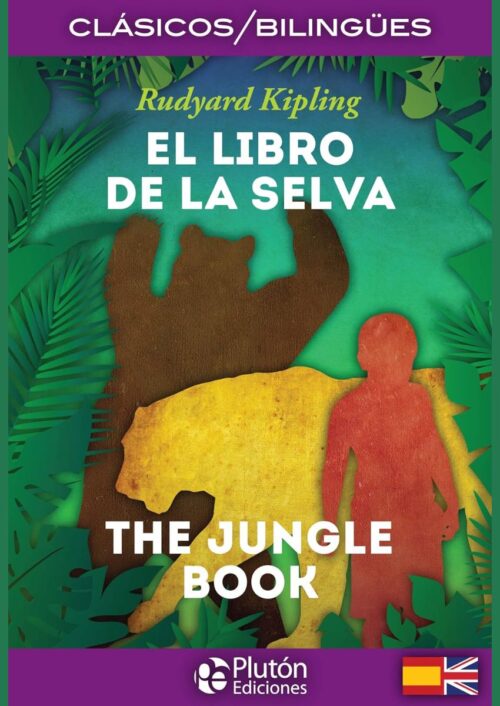 El libro de la selva bilingüe