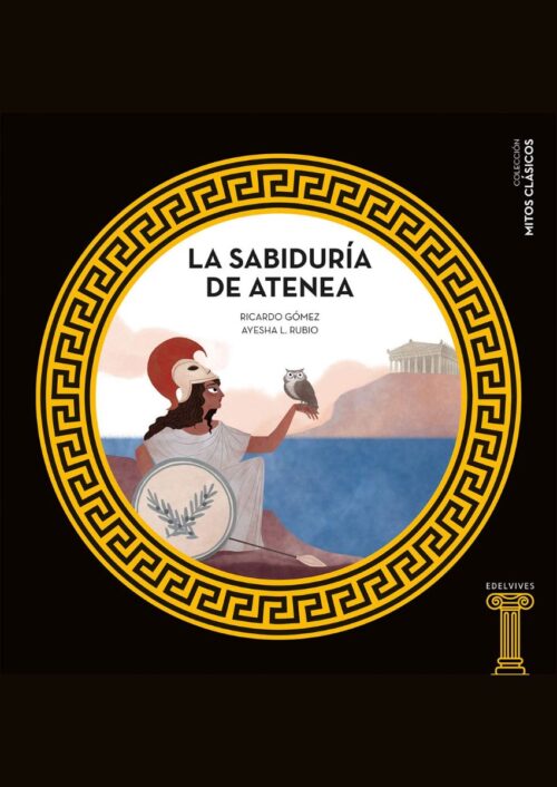 La sabiduría de Atenea La sabiduría de Atenea