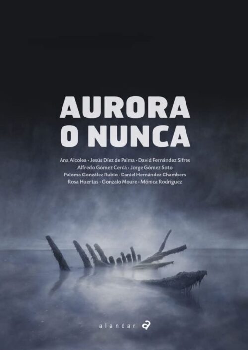 Aurora o nunca Aurora o nunca