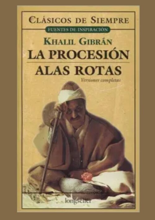 La Procesión