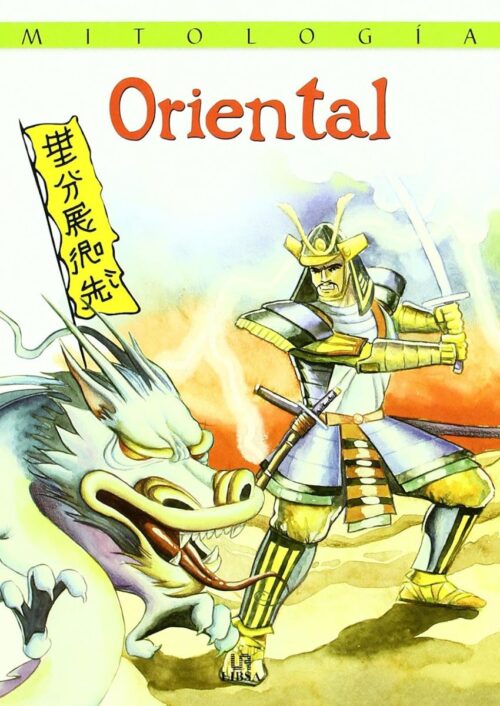 Mitología Oriental Mitología Oriental