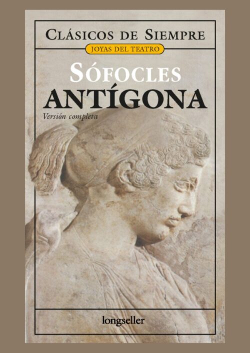 Antígona