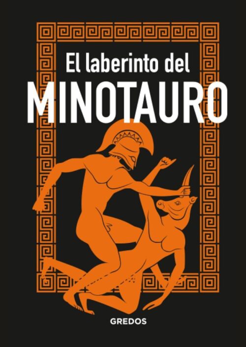 El laberinto del Minotauro El laberinto del Minotauro