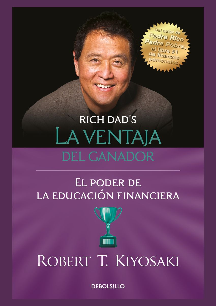 La ventaja del ganador La ventaja del ganador