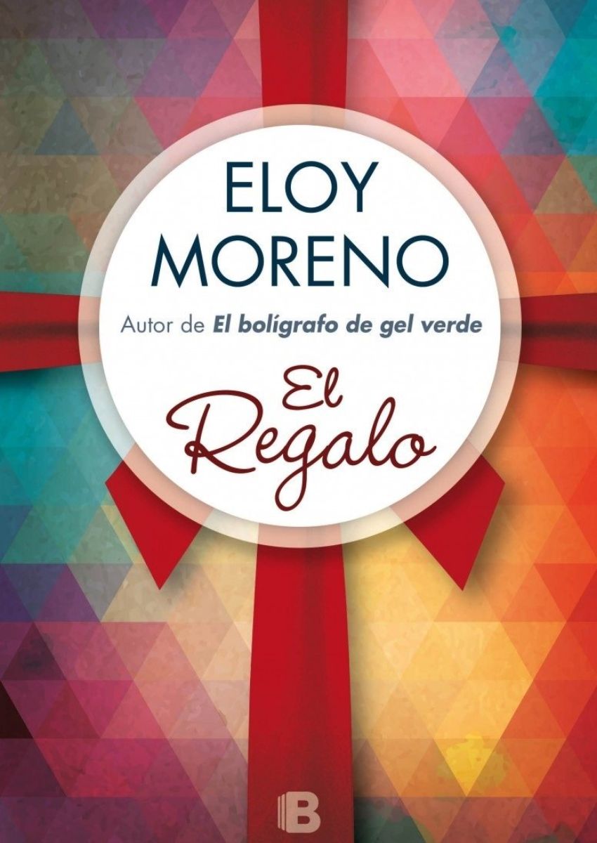 El regalo El regalo